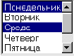 SELECT