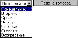 OPTION