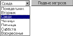 OPTION